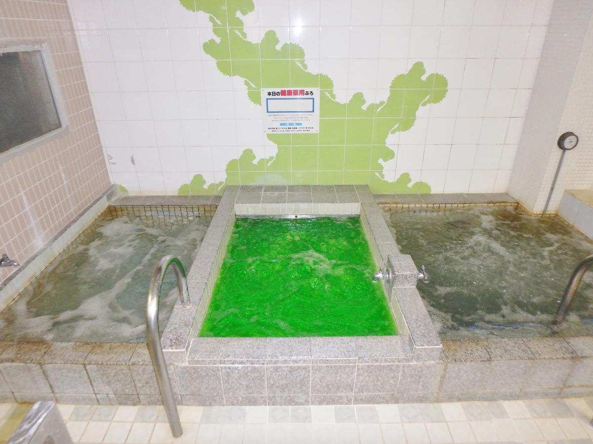 Azuma No Yu Otel Nagano Dış mekan fotoğraf